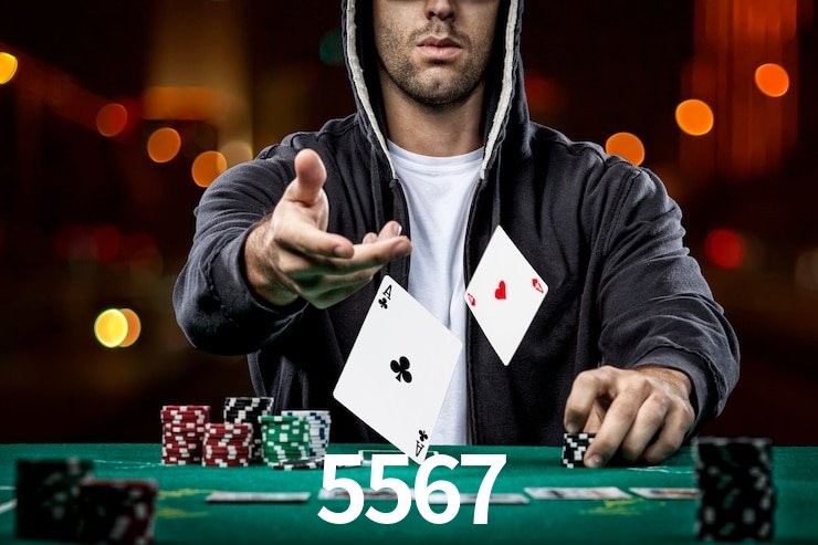 5567 App Interface